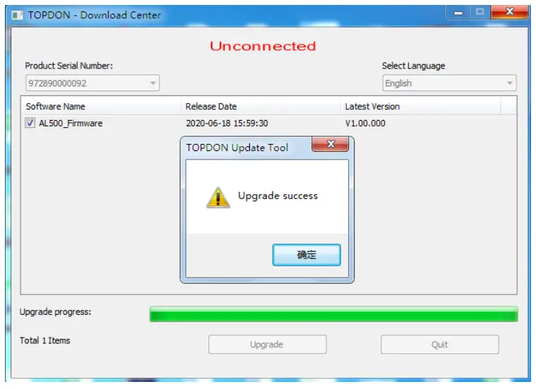 TOPDON Setup Interface