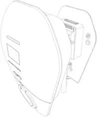 OCULAR IOCAH10-7S - INSTALL THE CHARGER 1