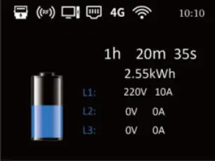 OCULAR IOCAH10-7S - LCD SCREEN DISPLAY DETAILS 4