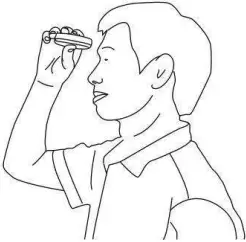 mintti health MinttiVision App B12