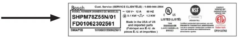 BOSCH 100 Series Premium Smart Dishwasher - Model Number