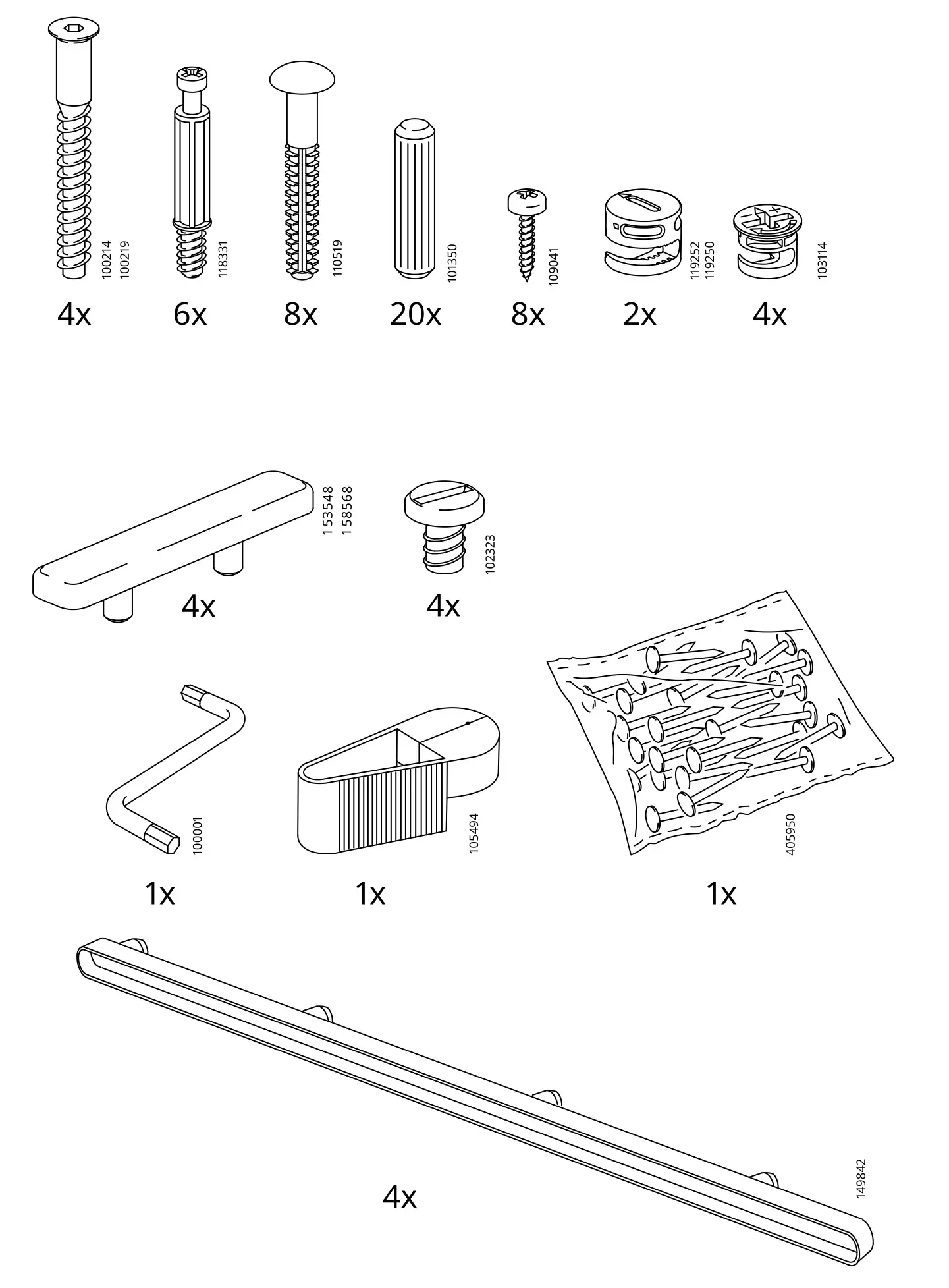 IKEA KULLEN 2-Drawer Chest - Parts list