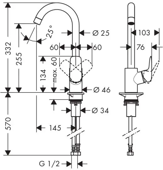 hansgrohe-Logis-M31-Single-Lever-Kitchen-Mixer-fig-4