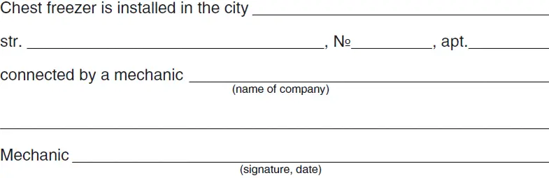 KRAFT BDW-250S Chest Freezer 06