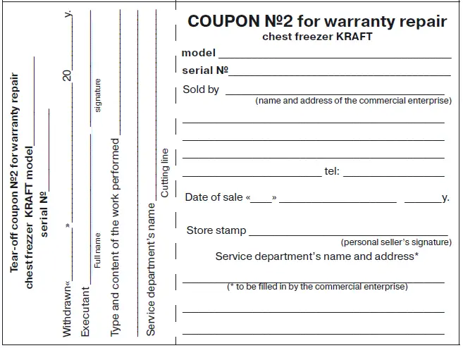 KRAFT BDW-250S Chest Freezer 08