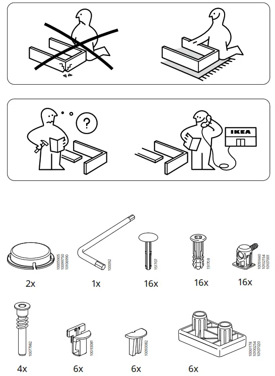 IKEA VIHALS Shelving Unit - Figure2