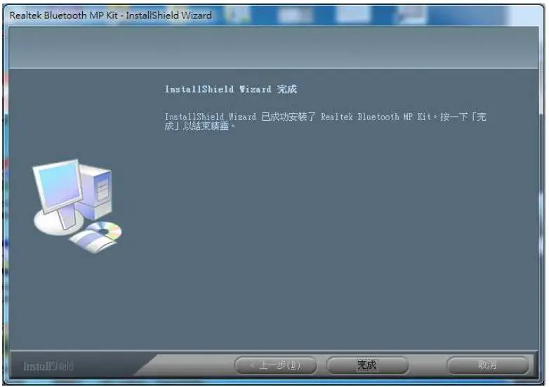 REALTEK RTL8852B M.2 1216 Combo Module 16