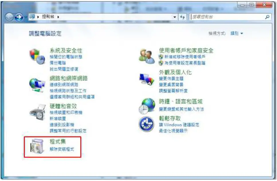 REALTEK RTL8852B M.2 1216 Combo Module 17