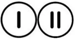 MEIKO UPster U 400 M2 Glass and Dishwasher - icon 18