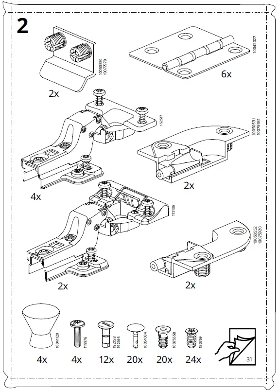 IKEA-AA-2235364-7-IDANÄS-Wardrobe-White-fig- (6)