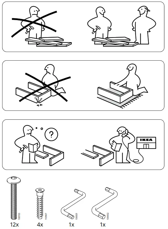 IKEA PINNIG Bench with Shoe Storage - Figure1