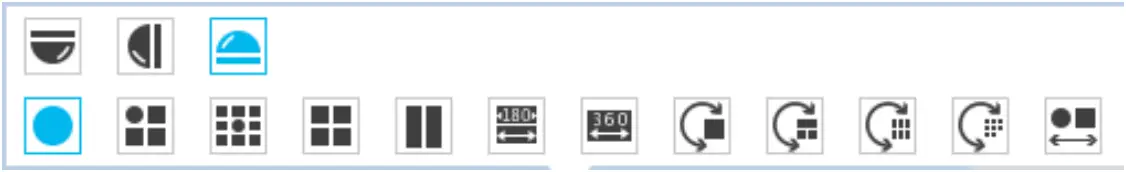SUNELL SN-IPV57 - Table Mode