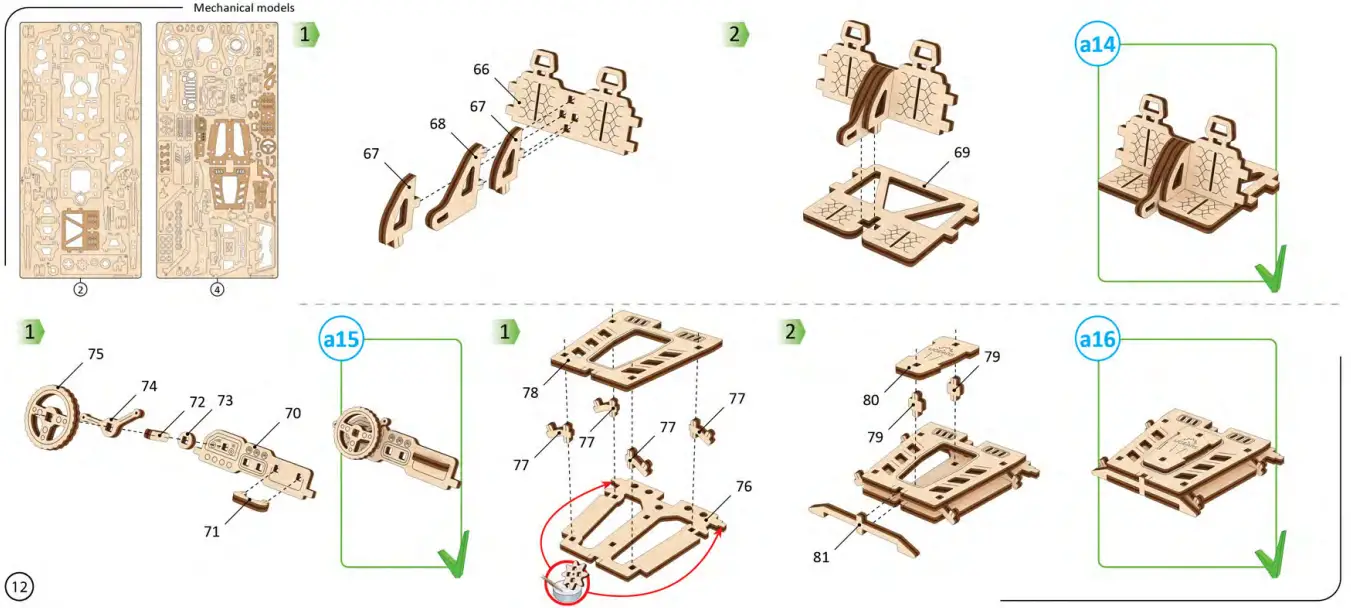 UGEARS-4820184121768-Tracked-Off-Road-Vehicle-fig-14