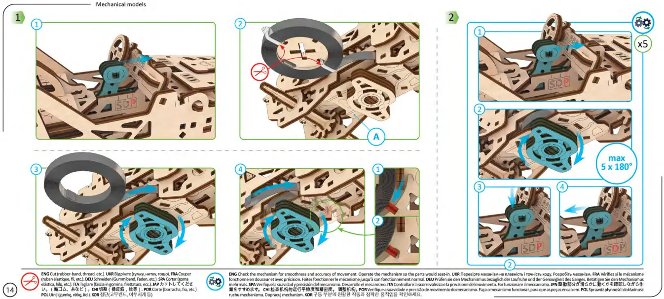 UGEARS-4820184121768-Tracked-Off-Road-Vehicle-fig-16