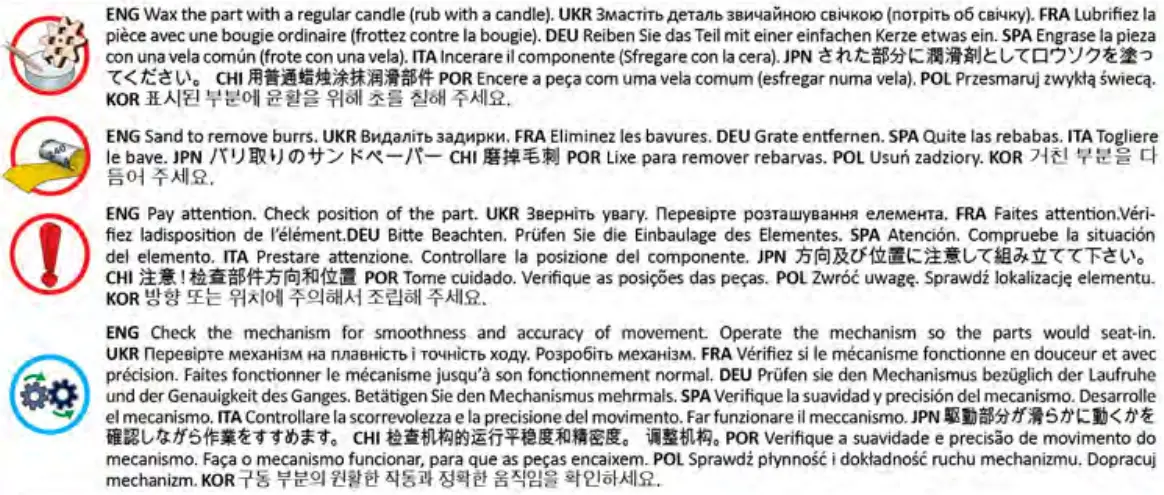 UGEARS-4820184121768-Tracked-Off-Road-Vehicle-fig-2