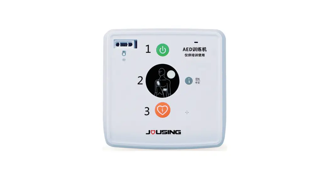 Jousing Iaed-s1t Aed Trainer User Manual