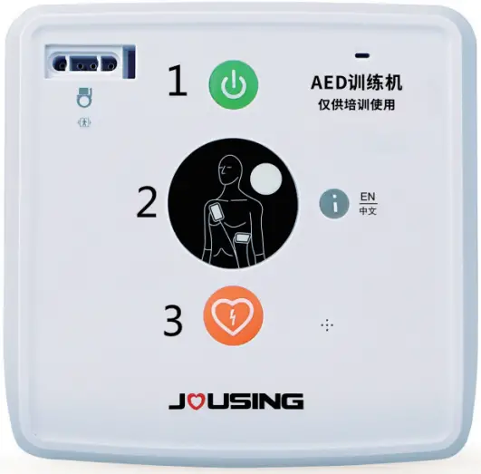 JOUSING iAED S1T AED Trainer