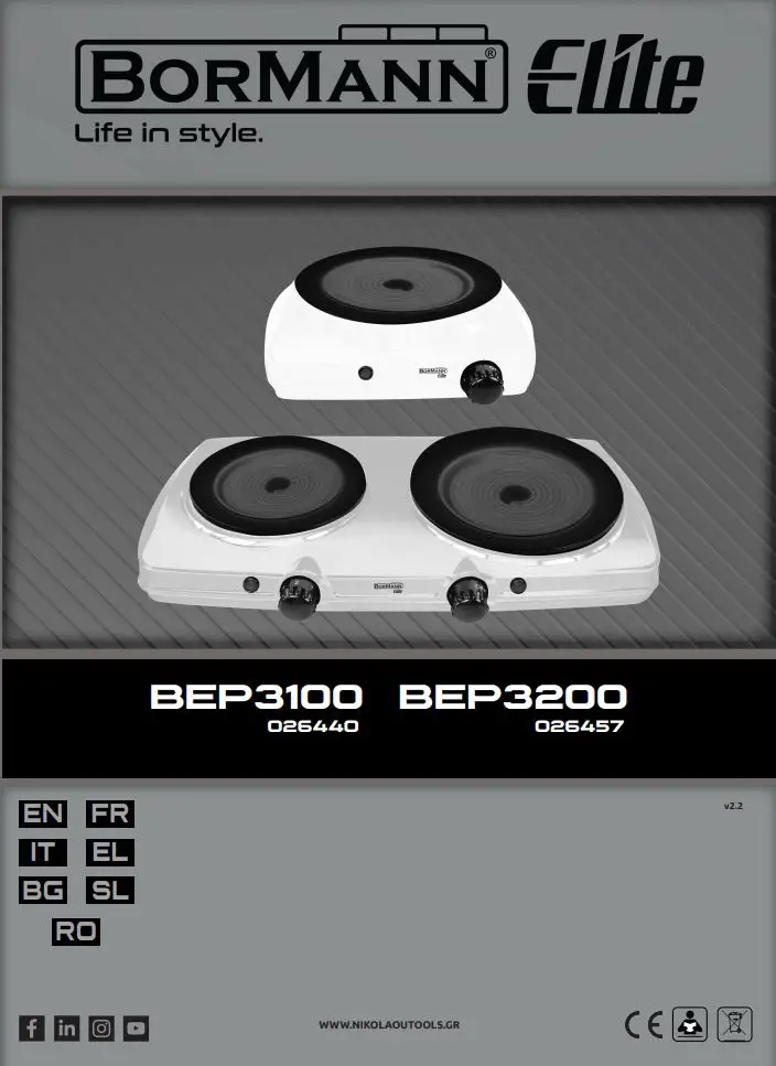 BORMANN BEP3200 026440 Double Ceramic Hob User Manual