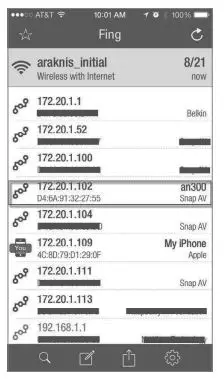araknis-AN-210-SW-F-R-8-POE-210-Series-Network-Switches-FIG-10