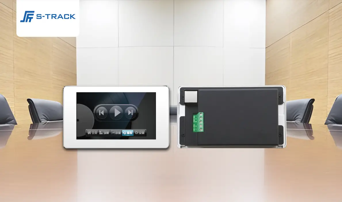 S-TRACK P5 Control Panel A0