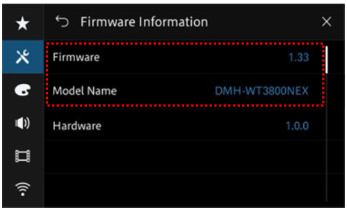 Checking the firmware version Figure 5