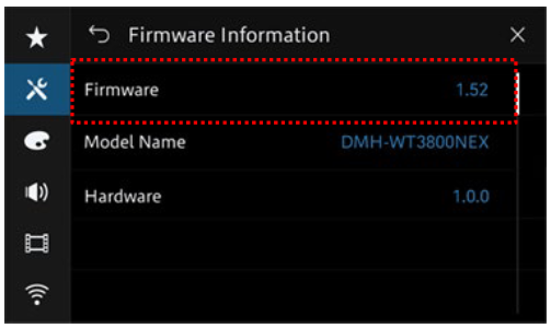 Confirm that the firmware has been updated Figure 5