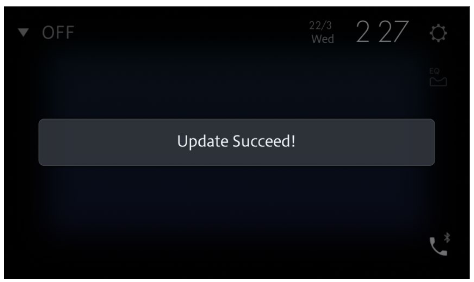 Updating the firmware on your unit Figure 12