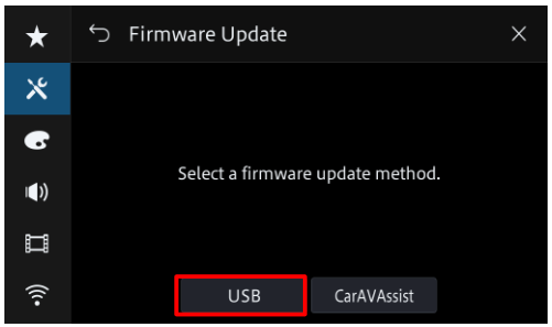 Updating the firmware on your unit Figure 5