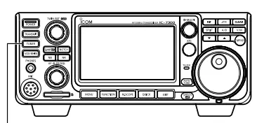 ICOM-AH-730 Automatic-Antenna-Tuner-3