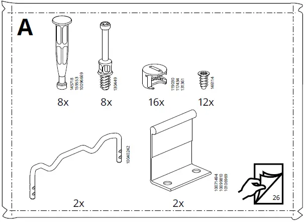 IKEA VIHALS Sideboard 06