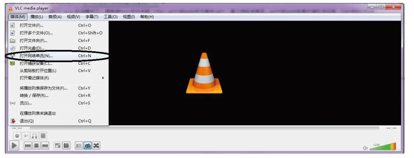 CVW 7074 Thunder Wireless HD Video Transmission Device 19