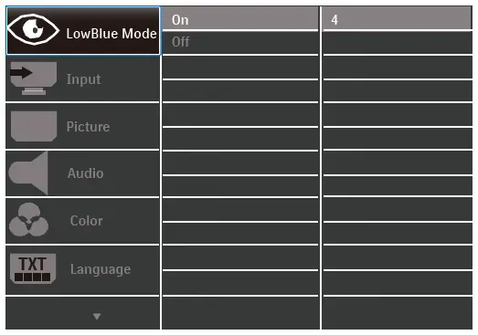PHILIPS-221B8-Brilliance-Full-HD-LED-60Hz-Monitor-fig- (8)