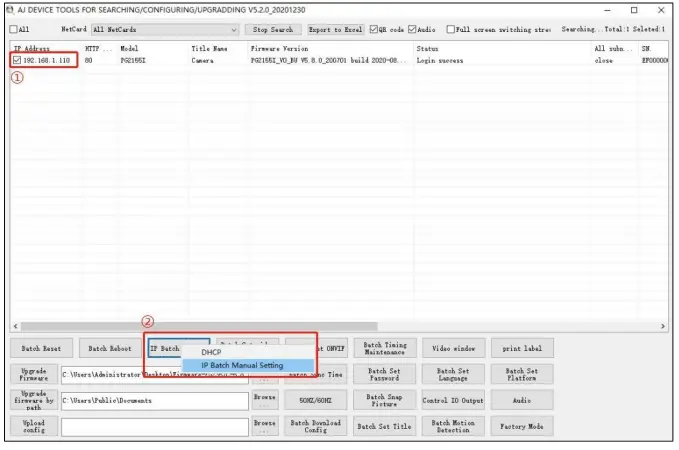 NVR-POE-Security-Camera-System-FIG-5
