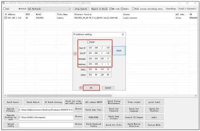 NVR-POE-Security-Camera-System-FIG-6