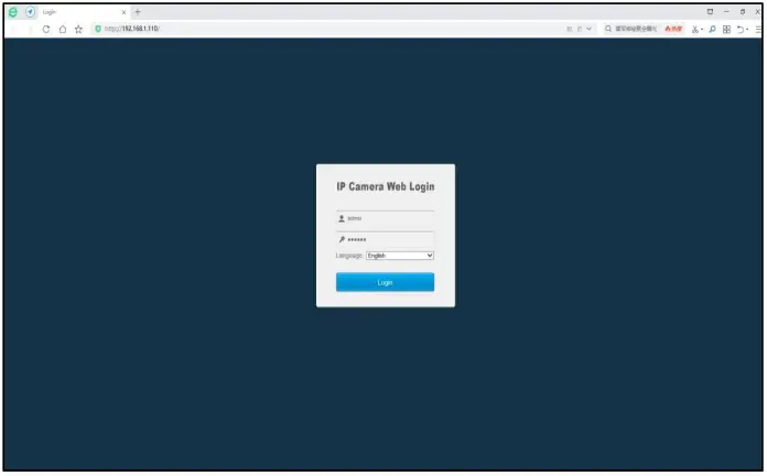 NVR-POE-Security-Camera-System-FIG-8