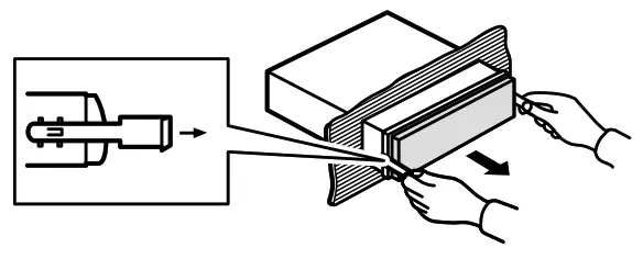 Pioneer DEH-S120UB CD RDS Receiver - fig 6