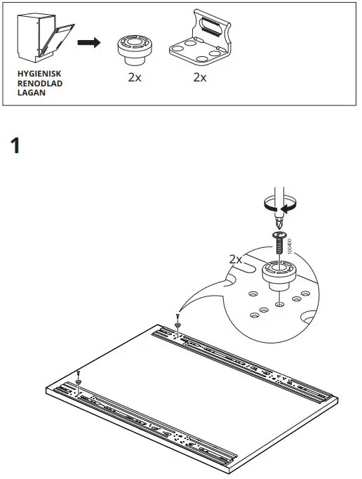 IKEA-VÅGLIG-Connecting-Rail-For-Fronts-30