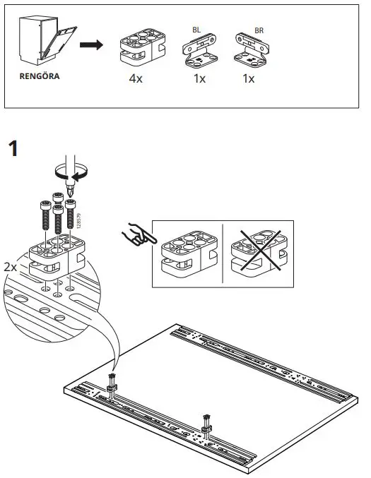 IKEA-VÅGLIG-Connecting-Rail-For-Fronts-32