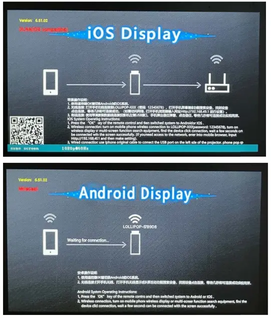 UVision-X2-Full-HD-Projector-fig-15