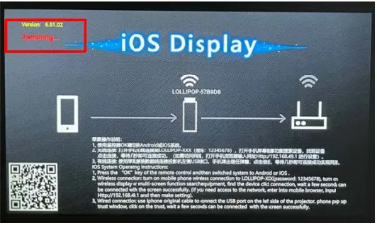 UVision-X2-Full-HD-Projector-fig-16