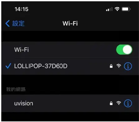 UVision-X2-Full-HD-Projector-fig-17