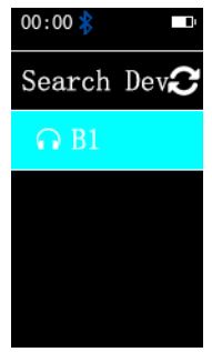 DSP N3 Microphone Mobile - Available devices