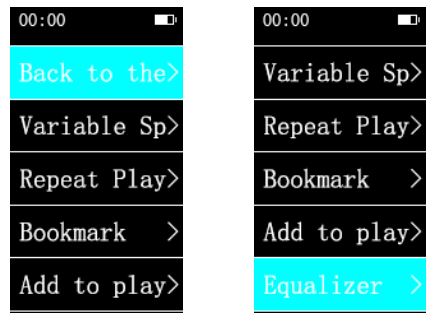 DSP N3 Microphone Mobile - In the playback interface, press and hold the M key to bring