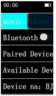 DSP N3 Microphone Mobile - Music mode