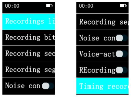 DSP N3 Microphone Mobile - Select Record on the main interface, press the Play Pause