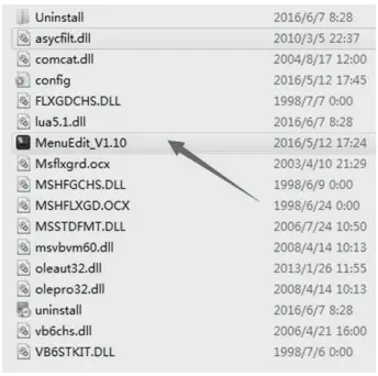 MERRYCHEF microMD UK Microwave-fig6