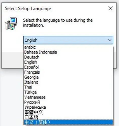 ZKTeco ZKBio Time - Installation 2