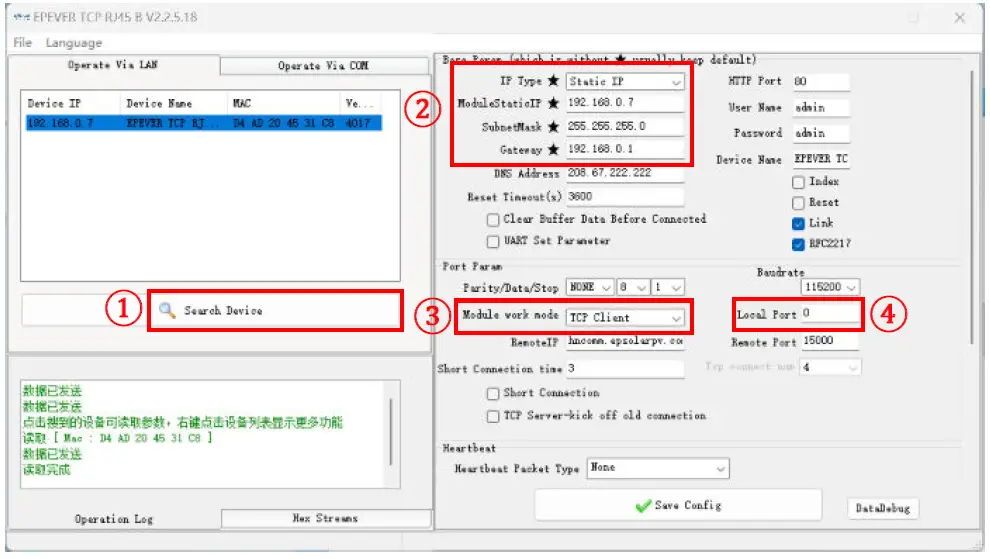 EPEVER-TCP-306-Serial-Port-Networking-Server-Device-For-Solar-Inverter-Charger-fig-20