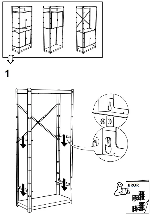 IKEA BROR Shelving Unit with Drawers Shelves - fig 13