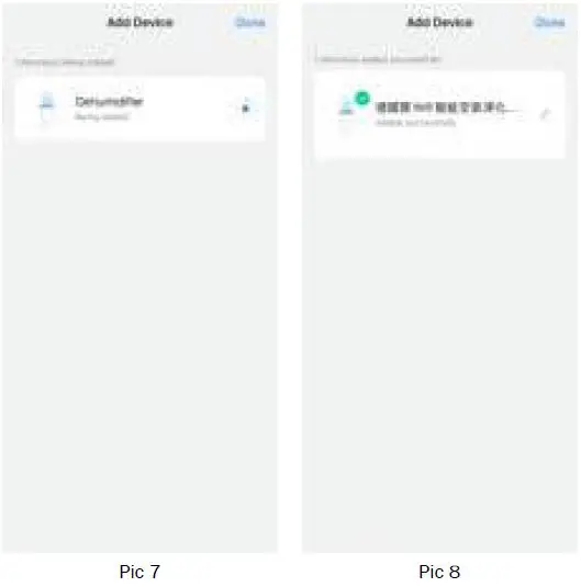 GERMAN-POOL-DHM-911-SC-WiFi-Smart-UVC-Air-Purifying-Duhumidifier-fig- (17)